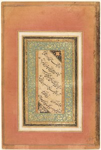 Kaligrafie, perské verše verso, c. 1440-1520. od Unbekannt