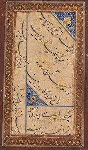 Kaligrafie, c. 1760. od Unbekannt