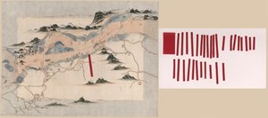 Changjiang shui shi Guazhou zhen biao zhong ying jiang xun quan tu od Unbekannt