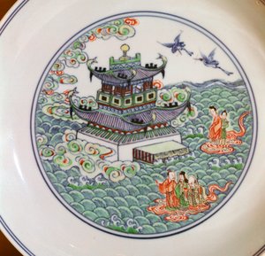 Čínský porcelánový pokrm zobrazující taoistickou triádu, 18. století od Unbekannt