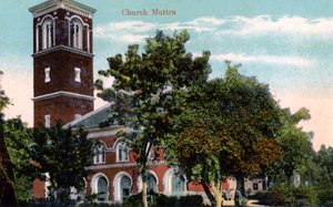 Christ Church, Muttra, Indie, 20. století od Unbekannt