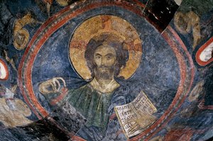Kristus Pantokrator, 13. století od Unbekannt