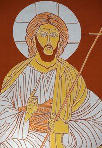Christ Senlis Francie od Unbekannt