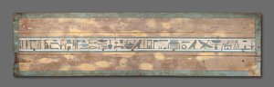 Rakev Senbi Lid, 1918-1859 př.nl. od Unbekannt