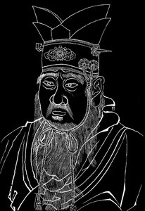 Konfucius 551-479 př.nl, čínský filozof od Unbekannt