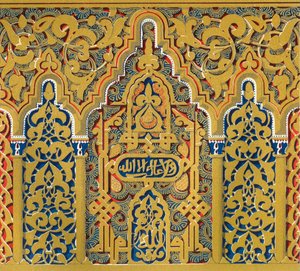 Římsa u pružení oblouků, okna Síně velvyslanců, 1907. od Unbekannt