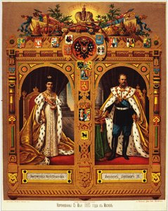 List Korunovace Alexandra III., 1883 od Unbekannt