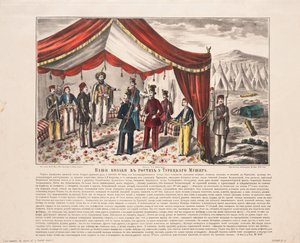 Kozáci navštěvující turecký Mushir po bitvě u Kurekdere, 1855 od Unbekannt