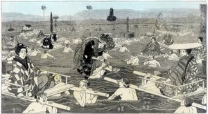 Překročení Oho-e-ga-wa, v provincii Suraga, 1856 od Unbekannt