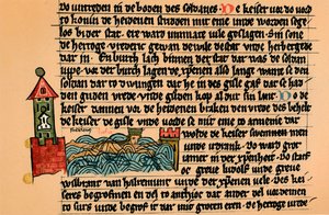Smrt Fredericka Barbarossy, c1154, 1907. od Unbekannt