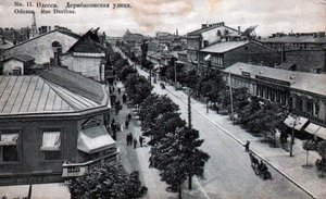 Deribasovskaya Street, Oděsa, Rusko, polovina 19. století od Unbekannt