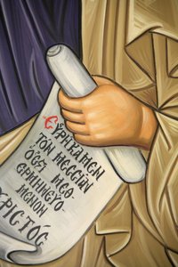 Detail fresky v klášteře Agios Andreas na hoře Athos Řecko od Unbekannt
