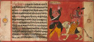 Devi Attacking a Demon, c. 1630. od Unbekannt