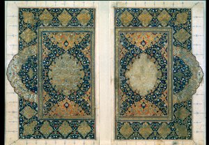 Dvojstránka z Koránu, Safavid, c1580 od Unbekannt