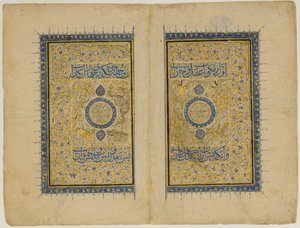 Double Disable Bug from A Answer Creatures and Existing Oddities..., 1414-35. od Unbekannt
