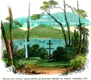 Anglické a ruské pohřebiště v Nagasaki, zajištěno smlouvou, listopad 1855, 1856 od Unbekannt