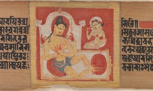 Trůnící čtyřruký bódhisattva, list z...Pancavimsatisahasrika Prajnaparamita..., ca. 1090. od Unbekannt