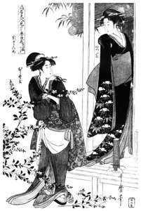 Epizoda z parodie na Chushingura, japonština, c1797 1958 od Unbekannt