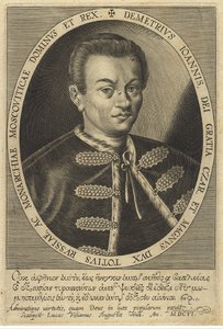 Falešný Dmitrij I, 1607 od Unbekannt