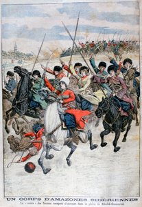 Ženský sibiřský kozácký jezdecký sbor, rusko-japonská válka, 1904 od Unbekannt