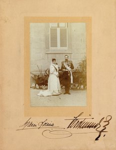 Ferdinand I. Bulharský s manželkou princeznou Marií Louise Bourbon-Parma, 1893. od Unbekannt