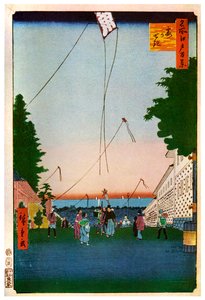 Létání draků, Japonsko, 19. století 1956 od Unbekannt