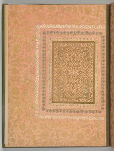 Folio z Belliniho alba, ca. 1600. od Unbekannt