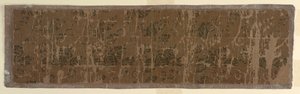 Fragment buddhistického roucha kesa, období Momoyama nebo Edo, konec 16.-17. století. od Unbekannt