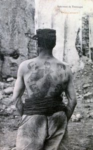 Francouzský zahraniční legionář, 1908 od Unbekannt