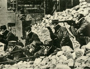 Francouzští vojáci v plynových maskách, první světová válka, c1915, c1920. od Unbekannt