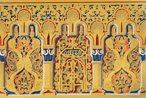 Frieze v horní komoře, House of Sanchez, 1907. od Unbekannt