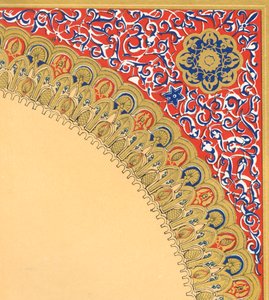 Ze střední archy dvora lvů, 1907. od Unbekannt