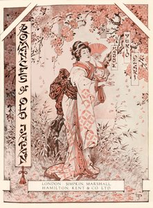 Frontispis k románům starého Japonska, 1919. od Unbekannt