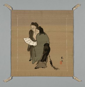 Fukusa Gift Cover, Japonsko, pozdní období Edo 1789-1868 Období Meidži 1868-1912, 19. století. od Unbekannt