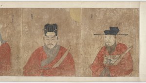 Genealogie a portréty rodiny Li, 1368-1644. od Unbekannt