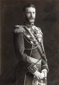 Velký vévoda Sergej Alexandrovič z Ruska, konec 19. nebo začátek 20. století od Unbekannt