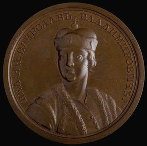 Velký princ Viačeslav I. Vladimirovič z Kyjeva ze série historických medailí, 70. léta 18. století od Unbekannt