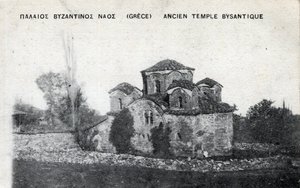 Řecko: vnější pohled na starověký byzantský chrám - pohlednice 1914-1918 od Unbekannt