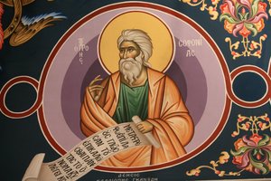 Řecká ortodoxní ikona zobrazující Saint Sophonias Thessalonikique Řecko od Unbekannt