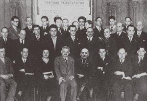 Skupinový portrét účastníků 2. mezinárodního šachového turnaje, Moskva 1935, 1935 od Unbekannt