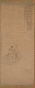 Guanyin a Shancai, 16.-17. století. od Unbekannt