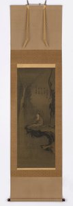 Guanyin, bílý plášť, sedící na převislé skále, období Muromachi, 15. století. od Unbekannt