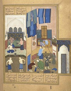 Harun al-Rashid a vnitřní hammam Z rukopisu Khamsa z Nizami, c. 1495 od Unbekannt