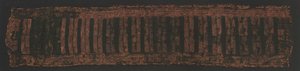 pokrývka hlavy, c. 600-400 př.nl od Unbekannt