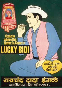 Výchova ke zdraví, Reklama na cigarety „Lucky Bidi“, Indie Reklama na cigarety Lucky Bidi, Indie od Unbekannt