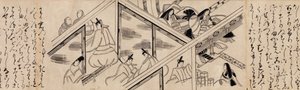 Heartvine Aoi kapitola z Příběhu Genji Genji monogatari, 16. století. od Unbekannt