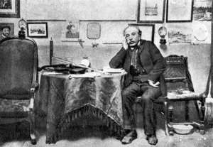 Henri Rousseau, francouzský postimpresionistický malíř, 1902 od Unbekannt