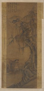 Sběratel bylin, dynastie Ming, 1368-1644. od Unbekannt