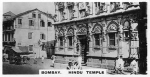 Hinduistický chrám, Bombay, Indie, c1925 od Unbekannt