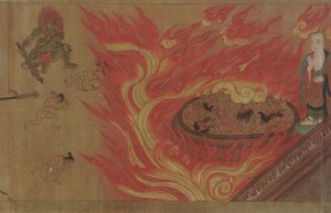 Historie chrámu zvaného Yatadera, období Muromachi, 1333-1573. od Unbekannt